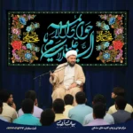 طرح بنر و کتیبه شهادت امام محمد تقی جواد (ع) - جواد الائمه علیهم السلام - گلدوزی