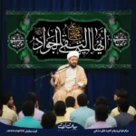 طرح بنر و کتیبه شهادت امام محمد تقی جواد (ع) - محمد بن علی ایها التقی  الجواد - سبز و مشکی
