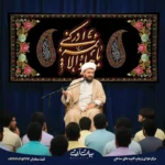 طرح بنر و کتیبه شهادت امام محمد تقی جواد (ع) - یا جواد الائمه ادرکنی -گلدوزی