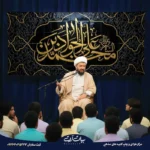 طرح بنر و کتیبه شهادت امام محمد تقی جواد (ع) 9008