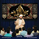 طرح بنر و کتیبه شهادت امام محمد تقی جواد (ع) 9009