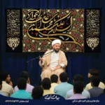 طرح بنر و کتیبه شهادت امام محمد تقی جواد (ع) 9011