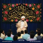 طرح بنر و کتیبه شهادت امام محمد تقی جواد (ع) 9014