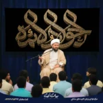 طرح بنر و کتیبه شهادت امام محمد تقی جواد (ع) 9019