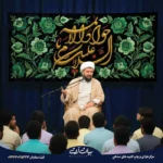 طرح بنر و کتیبه شهادت امام محمد تقی جواد (ع) 9021