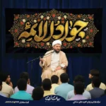 طرح بنر و کتیبه شهادت امام محمد تقی جواد (ع) 9023