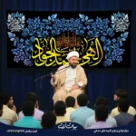 طرح بنر و کتیبه شهادت امام محمد تقی جواد (ع) 9029