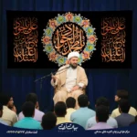 طرح بنر و کتیبه شهادت امام محمد تقی جواد (ع) 9033