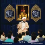طرح بنر و کتیبه شهادت امام محمد تقی جواد (ع) 9036