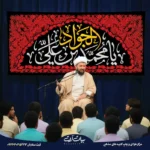 طرح بنر و کتیبه شهادت امام محمد تقی جواد (ع) 9038