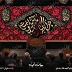 طرح بنر و کتیبه پشت منبری لایه باز شهادت امام حسین (ع) محرم و عاشورا  50139