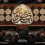 طرح بنر و کتیبه پشت منبری لایه باز شهادت امام حسین (ع) محرم و عاشورا  50143