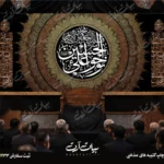طرح بنر و کتیبه پشت منبری لایه باز شهادت امام حسین (ع) محرم و عاشورا  50144