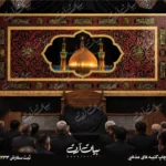طرح بنر و کتیبه پشت منبری لایه باز شهادت امام حسین (ع) محرم و عاشورا  50146