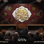 طرح بنر و کتیبه پشت منبری لایه باز شهادت امام حسین (ع) محرم و عاشورا  50149