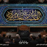 طرح بنر و کتیبه پشت منبری لایه باز شهادت امام حسین (ع) محرم و عاشورا  50153