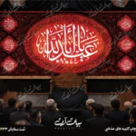 طرح بنر و کتیبه پشت منبری لایه باز شهادت امام حسین (ع) محرم و عاشورا  50156