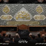 طرح بنر و کتیبه پشت منبری لایه باز شهادت امام حسین (ع) محرم و عاشورا  50163