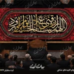 طرح بنر و کتیبه پشت منبری لایه باز شهادت امام حسین (ع) محرم و عاشورا  50165