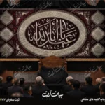 طرح بنر و کتیبه پشت منبری لایه باز شهادت امام حسین (ع) محرم و عاشورا  50170