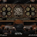 طرح بنر و کتیبه پشت منبری لایه باز شهادت امام حسین (ع) محرم و عاشورا  50177