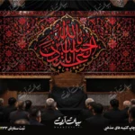 طرح بنر و کتیبه پشت منبری لایه باز شهادت امام حسین (ع) محرم و عاشورا  50195