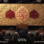 طرح بنر و کتیبه پشت منبری لایه باز شهادت امام حسین (ع) محرم و عاشورا  50200