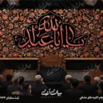 طرح بنر و کتیبه پشت منبری لایه باز شهادت امام حسین (ع) محرم و عاشورا  50206