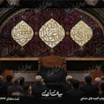 طرح بنر و کتیبه پشت منبری لایه باز شهادت امام حسین (ع) محرم و عاشورا  50207