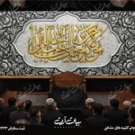 طرح بنر و کتیبه پشت منبری لایه باز شهادت امام حسین (ع) محرم و عاشورا  50209