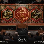 طرح بنر و کتیبه پشت منبری لایه باز شهادت امام حسین (ع) محرم و عاشورا  50212