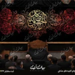 طرح بنر و کتیبه پشت منبری لایه باز شهادت امام حسین (ع) محرم و عاشورا  50218