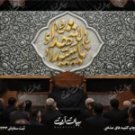 طرح بنر و کتیبه پشت منبری لایه باز شهادت امام حسین (ع) محرم و عاشورا  50219
