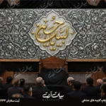 طرح بنر و کتیبه پشت منبری لایه باز شهادت امام حسین (ع) محرم و عاشورا  50220