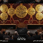 طرح بنر و کتیبه پشت منبری لایه باز شهادت امام حسین (ع) محرم و عاشورا  50230