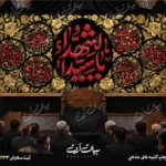 طرح بنر و کتیبه پشت منبری لایه باز شهادت امام حسین (ع) محرم و عاشورا  50231