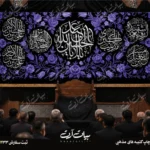 طرح بنر و کتیبه پشت منبری لایه باز شهادت امام حسین (ع) محرم و عاشورا  50241