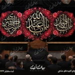 طرح بنر و کتیبه پشت منبری لایه باز شهادت امام حسین (ع) محرم و عاشورا  50242