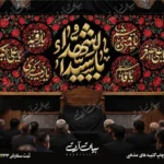 طرح بنر و کتیبه پشت منبری لایه باز شهادت امام حسین (ع) محرم و عاشورا  50249