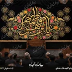 طرح بنر و کتیبه پشت منبری ایام فاطمیه شهادت حضرت فاطمه زهرا (س)