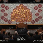 طرح بنر و کتیبه پشت منبری ایام فاطمیه شهادت حضرت فاطمه زهرا (س)
