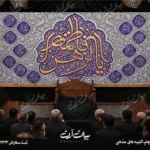 طرح بنر و کتیبه پشت منبری ایام فاطمیه شهادت حضرت فاطمه زهرا (س)