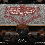 طرح بنر و کتیبه پشت منبری ایام فاطمیه شهادت حضرت فاطمه زهرا (س)