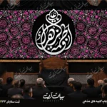 طرح بنر و کتیبه پشت منبری ایام فاطمیه شهادت حضرت فاطمه زهرا (س)