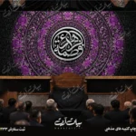 طرح بنر و کتیبه پشت منبری ایام فاطمیه شهادت حضرت فاطمه زهرا (س)