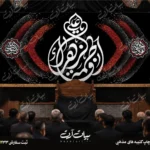 طرح بنر و کتیبه پشت منبری ایام فاطمیه شهادت حضرت فاطمه زهرا (س)